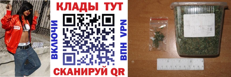 Купить закладку Псилоцибиновые грибы Codein Cocaine Мефедрон Гашиш Бошки Шишки Красный Сулин