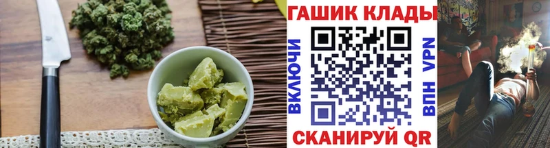 Canna-Cookies конопля Купить Красный Сулин