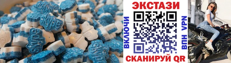 Купить закладки  Красный Сулин  Ecstasy mix 
