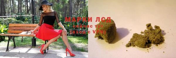 метадон Майский