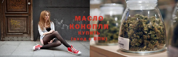кокаин перу Магас