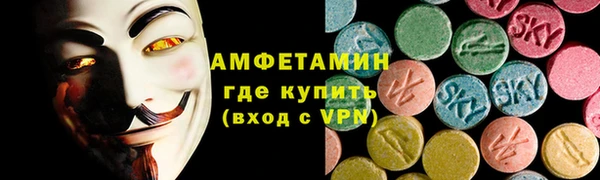 метадон Майский