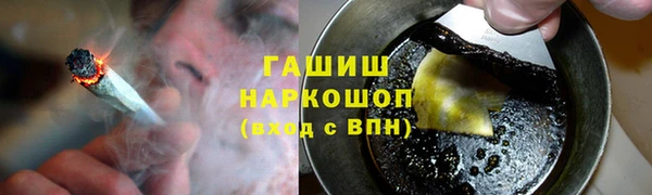 кокаин перу Магас