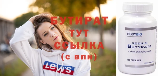 кокаин перу Магас
