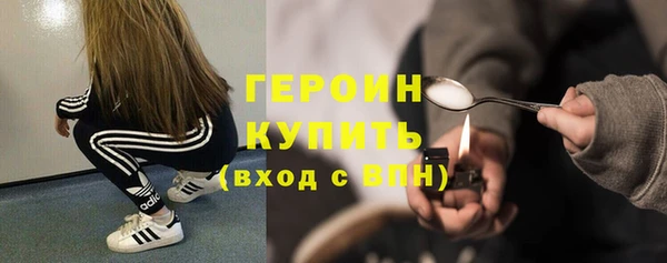метадон Майский