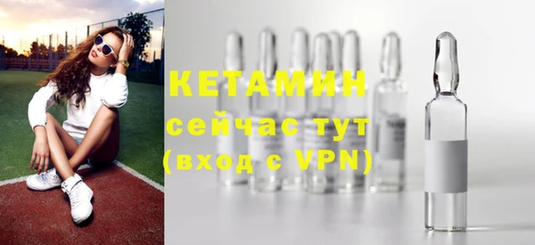 кокаин перу Магас