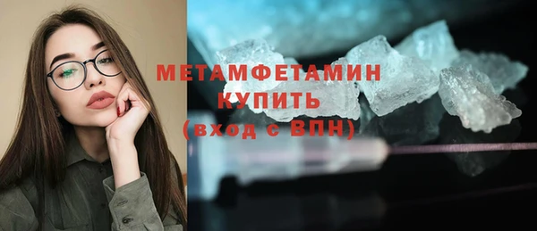 не бодяженный Мегион