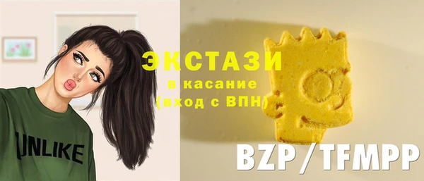 COCAINE Медвежьегорск
