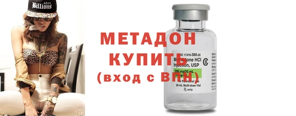 кокаин перу Магас