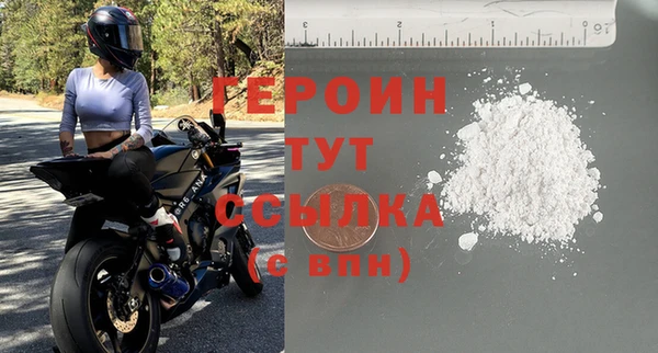 метадон Майский