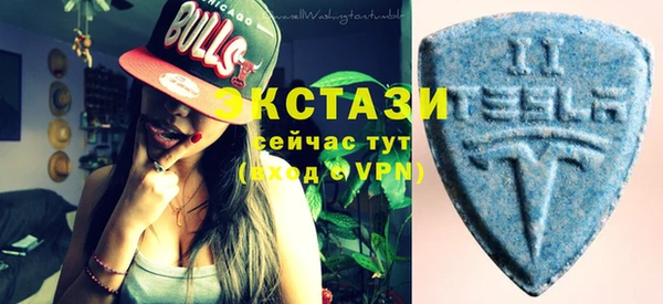 метадон Майский