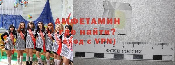 кокаин перу Магас
