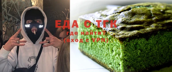 метадон Майский