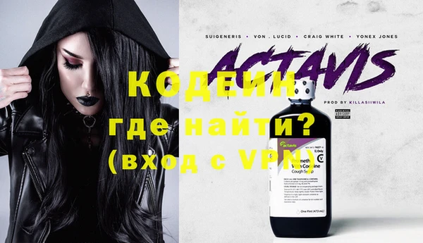 метадон Майский