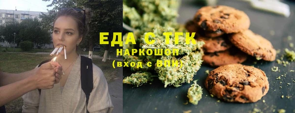 метадон Майский