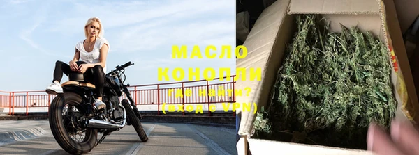 метадон Майский