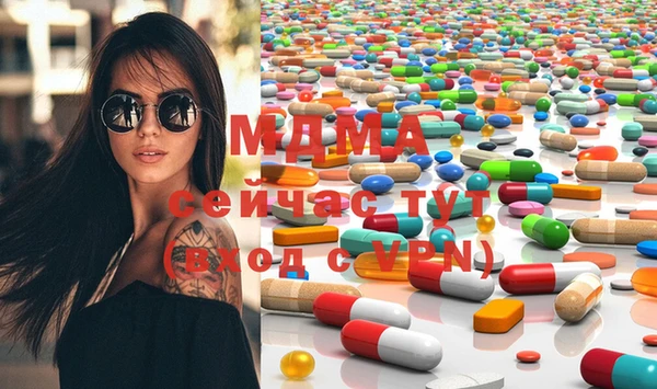 метадон Майский