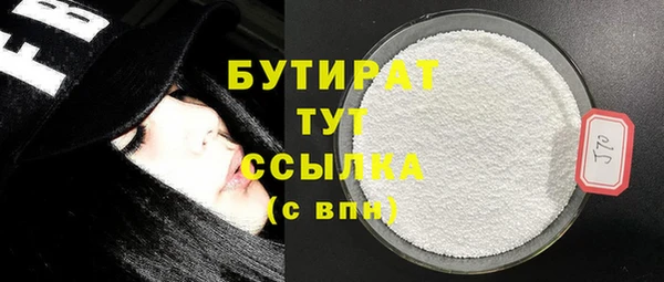 кокаин перу Магас