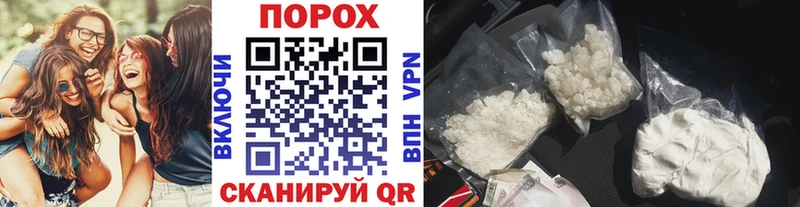 Метамфетамин винт Купить где Красный Сулин