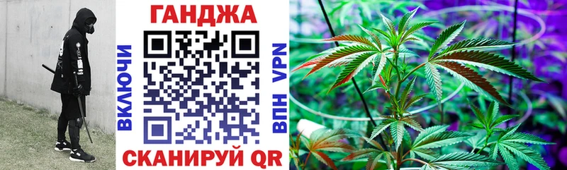 Шишки марихуана THC 21% Красный Сулин